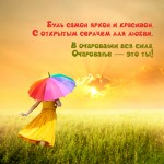 Анна (AnnaVadimkina)