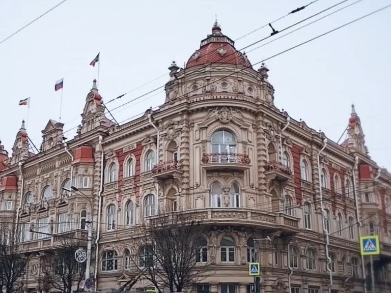 Ворота юга России город Ростов - на - Дону Ворота юга России город Ростов - на - Дону