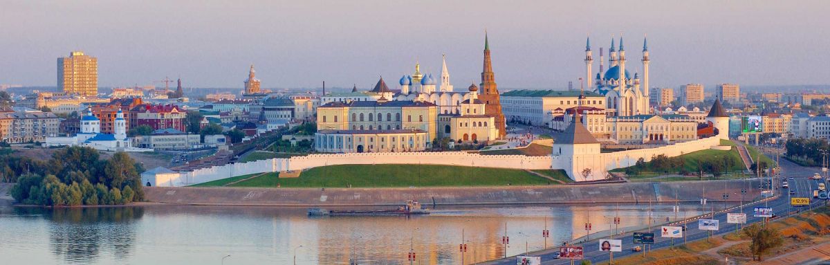 Казань невероятный город Казань невероятный город