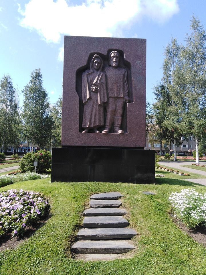  Лаппеенранта. Мемориальное военное кладбище Sankarihautausmaa. Часть II