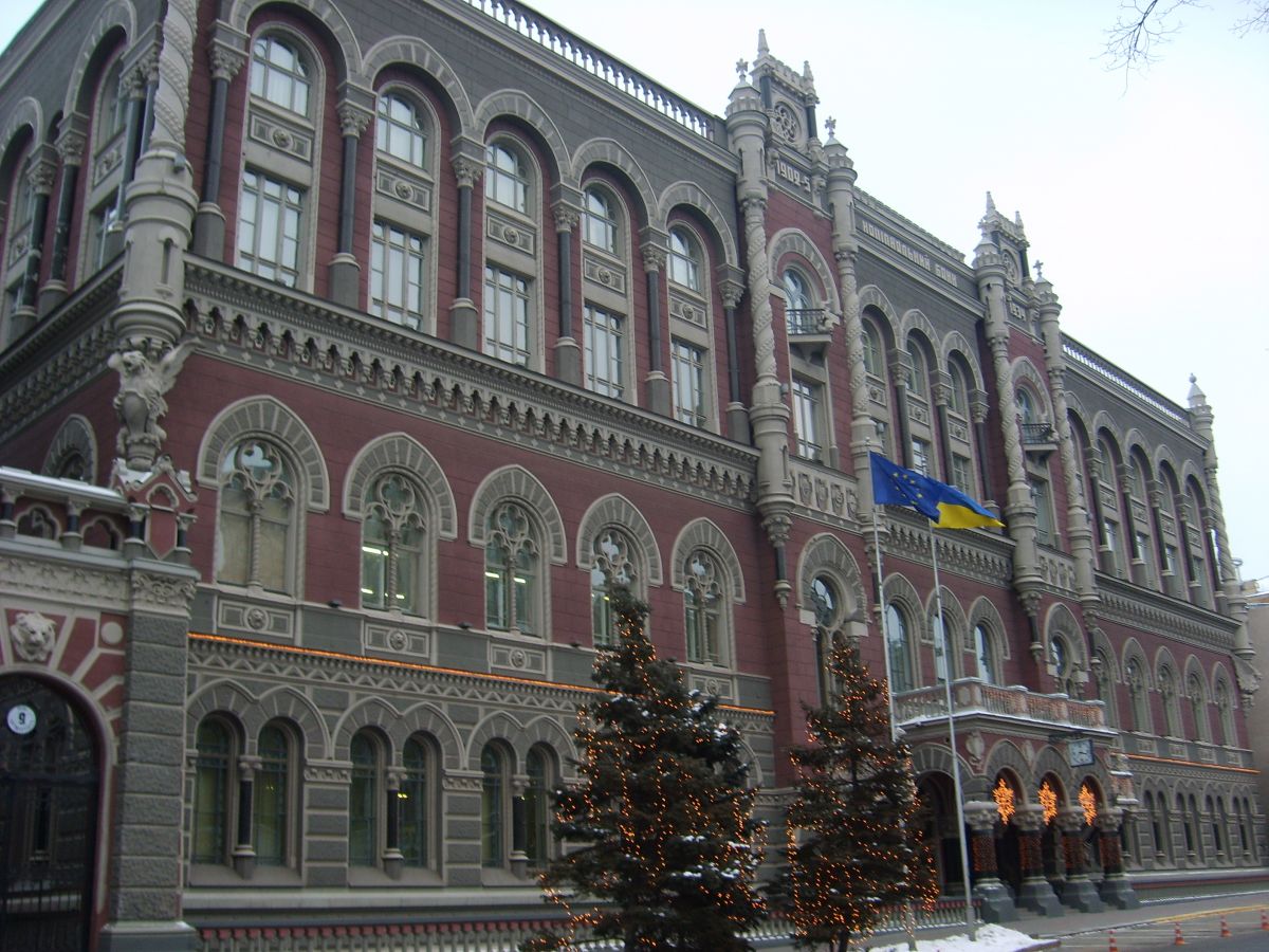Поезжайте в Киев… и все Поезжайте в Киев… и все