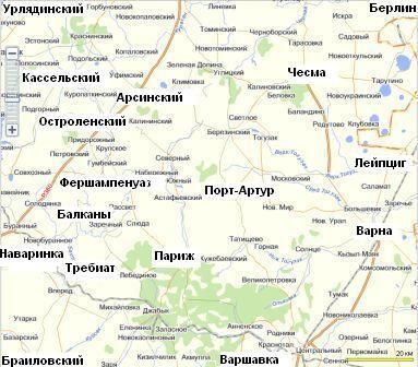 Уральская Европа: зарубежные столицы в Челябинской области Уральская Европа: зарубежные столицы в Челябинской области