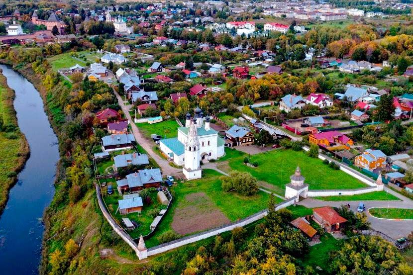 Красивейший город Золотого Кольца России Красивейший город Золотого Кольца России