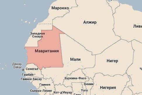 Мавритания: страна с литературным арабским языком Мавритания: страна с литературным арабским языком
