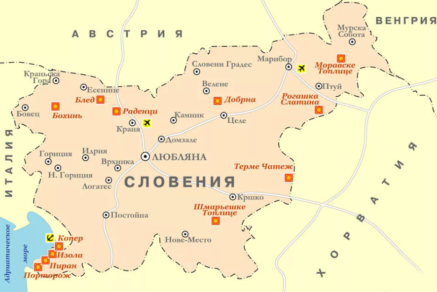 Словения: страна, в названии которой любовь Словения: страна, в названии которой любовь