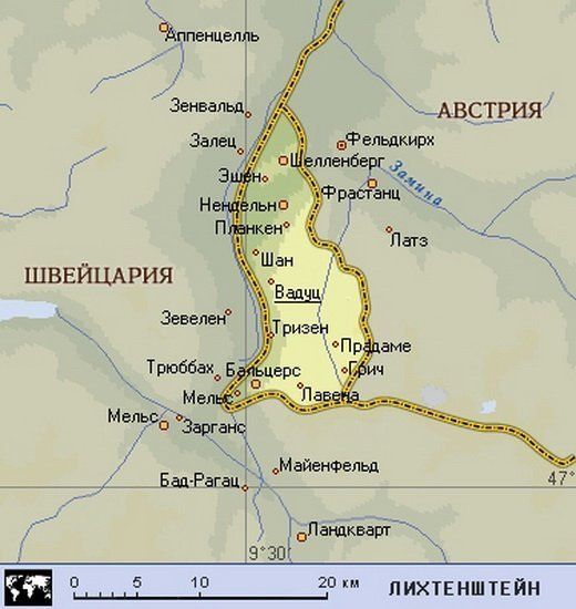 Лихтенштейн: маленькая сказка в центре Европы 