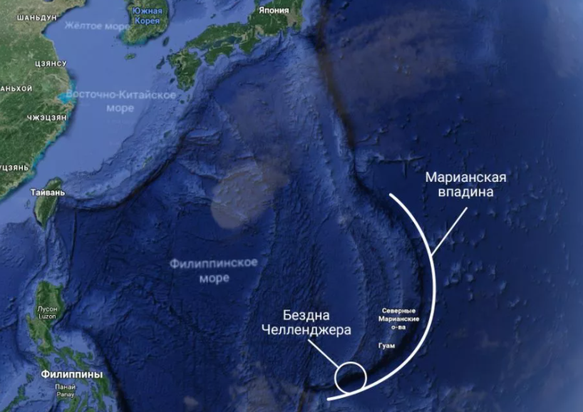 Путешествие в морские глубины: тайны Марианской впадины Путешествие в морские глубины: тайны Марианской впадины
