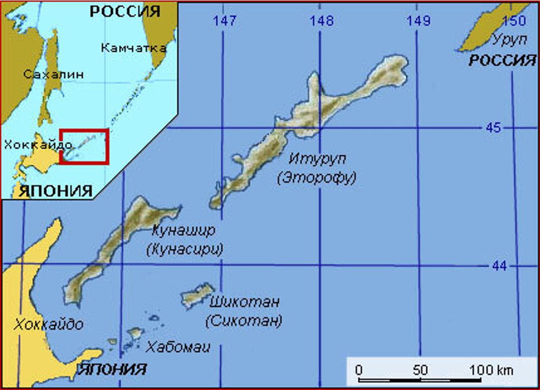 Южные Курилы: острова, увидев которые, забыть нельзя никогда Южные Курилы: острова, увидев которые, забыть нельзя никогда