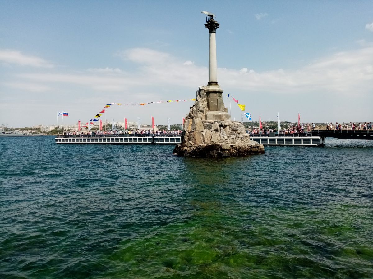 Севастополь – город русских моряков Севастополь – город русских моряков