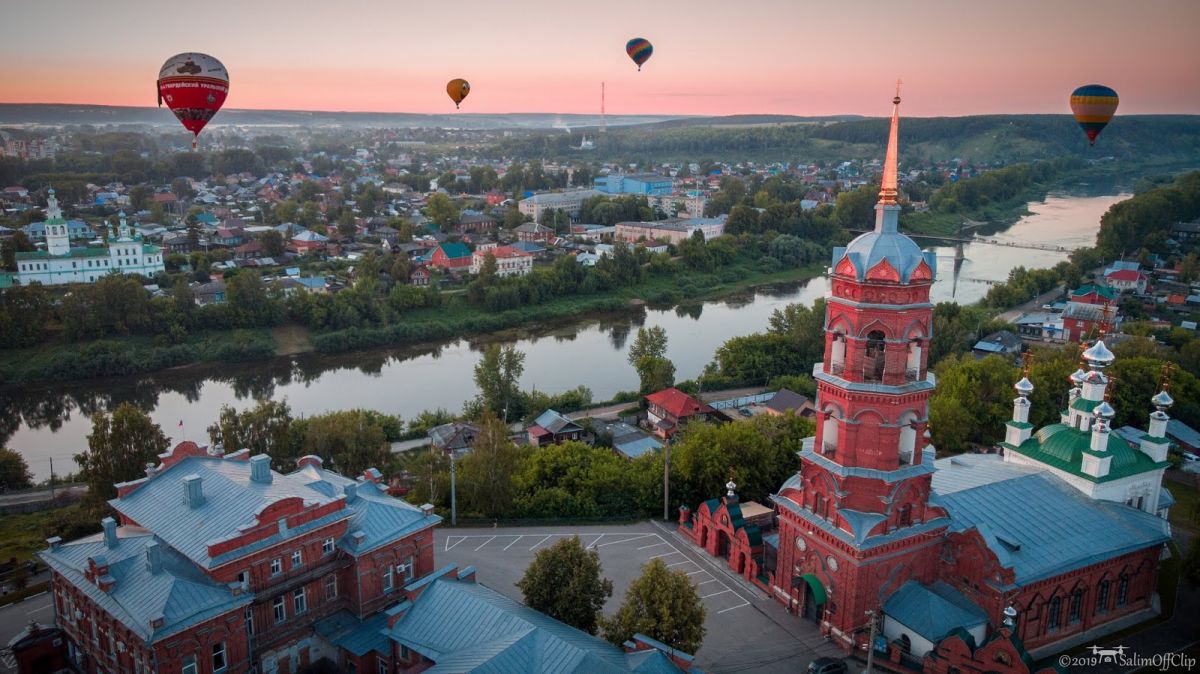 Кунгур - старинный уральский город, где находится пуп земли. Кунгур - старинный уральский город, где находится пуп земли.