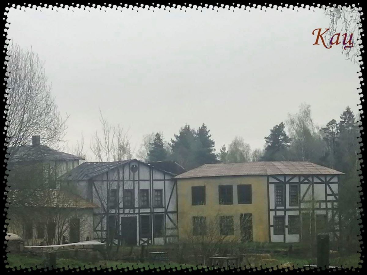Заброшенный город в Середниково