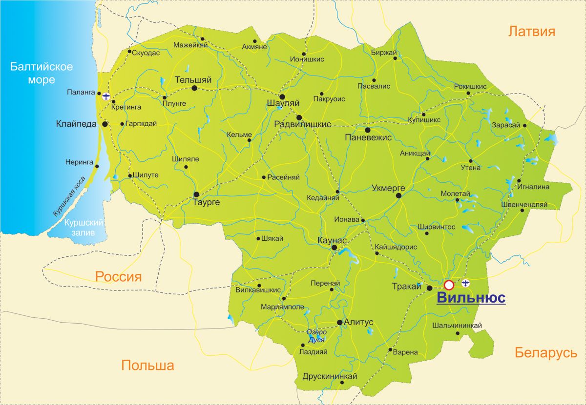 Легендарный Тракай: древняя столица караимов, сохранившая особый колорит Легендарный Тракай: древняя столица караимов, сохранившая особый колорит