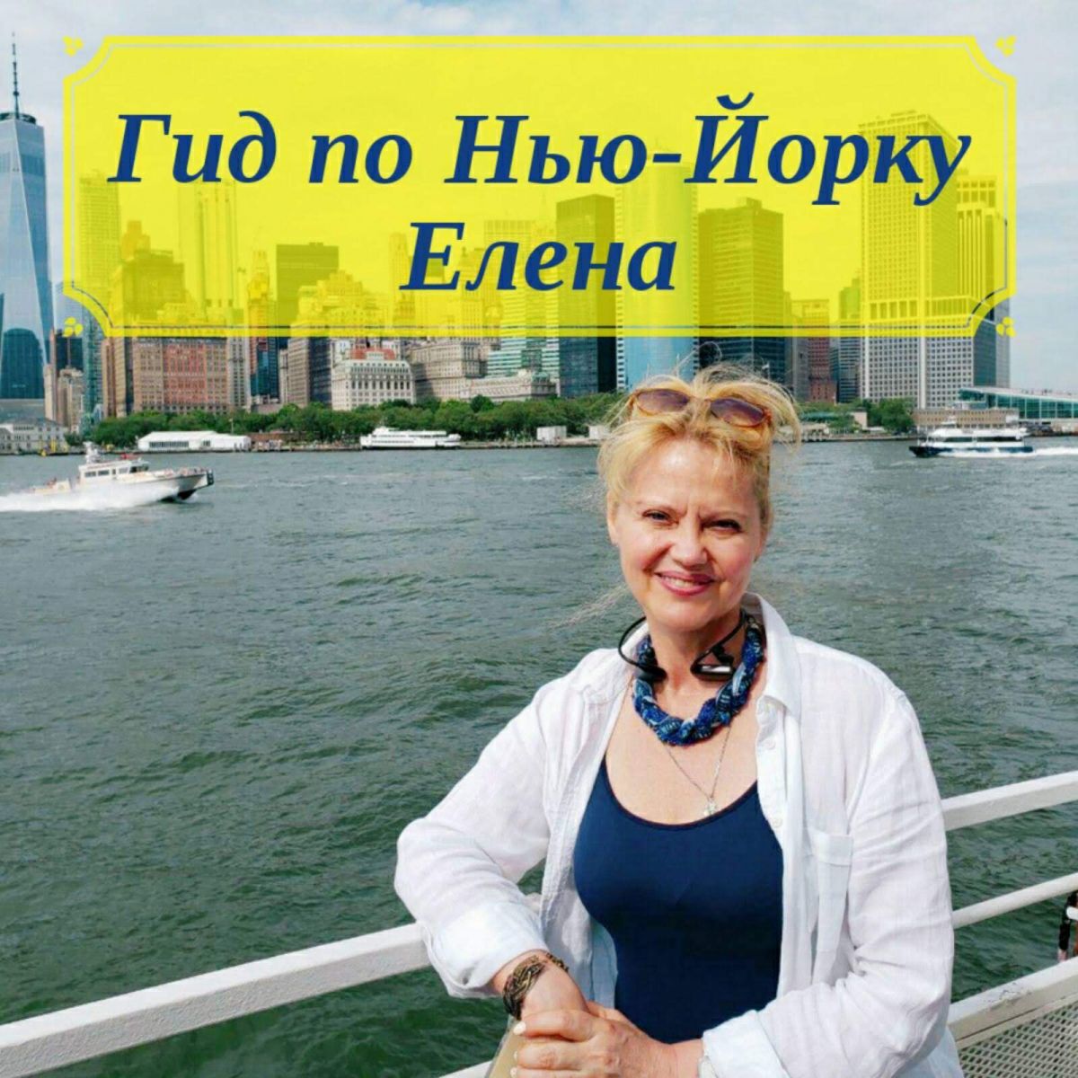 Деньги на путешествие. Где их взять. Деньги на путешествие. Где их взять.
