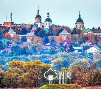 ЗАРАЙСК - чудо город