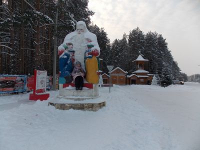 Как добраться в гости к Деду Морозу?
