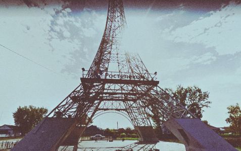 Франция местного производства