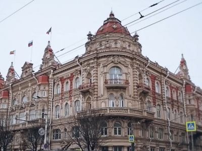 Ворота юга России город Ростов - на - Дону