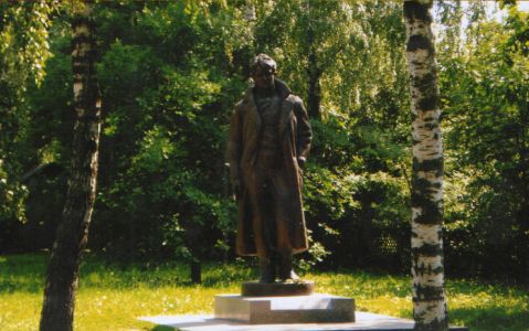 В Константиново, к Сергею Есенину