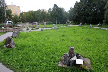 "САД КАМНЕЙ" ЗА ПОЛЯРНЫМ КРУГОМ