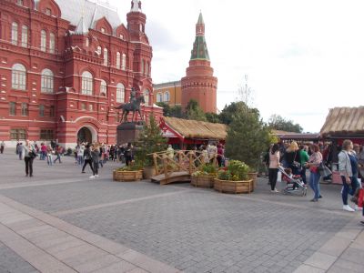 Где находится библиотека Ивана Грозного? 