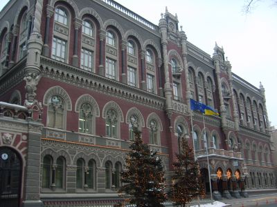Поезжайте в Киев…  и все