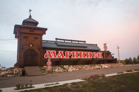 Город деревянный: что посмотреть в Мариинске