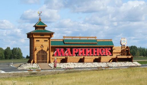 Экскурсия по старейшему городу Кузбасса – Мариинску