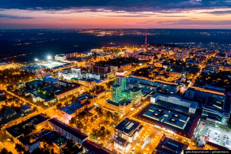Город трудовой доблести