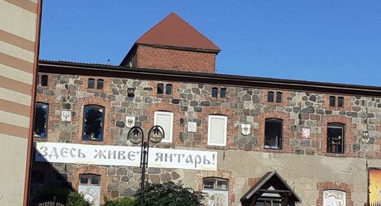 ДВА МУЗЕЯ ЯНТАРЯ В ОДНОМ ОТДЕЛЬНО ВЗЯТОМ ПОСЕЛКЕ - УТОПИЯ ИЛИ УДАЧА?