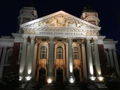 Столица Болгарии - София и её достопримечательности