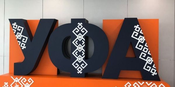 Бюджетная поездка по городам России: Уфа