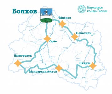 Бирюзовое кольцо России: что смотреть и ради чего ехать