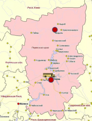 Чердынь: достопримечательности уральского города на семи холмах