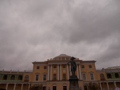 По следам владений русского Гамлета